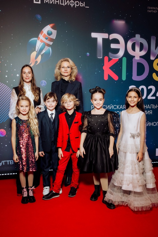 Татьяна Голикова поприветствовала финалистов и победителей «ТЭФИ-Kids – 2024»