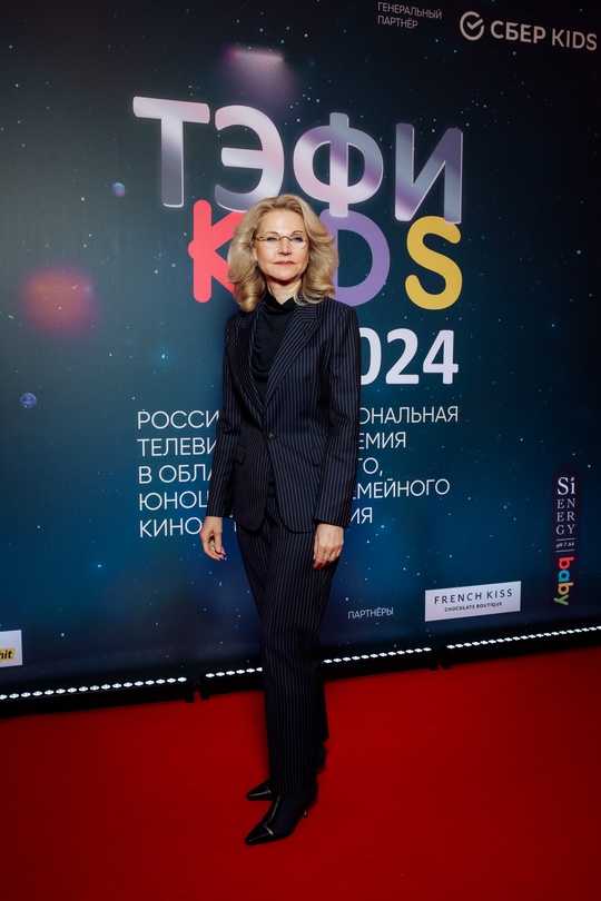 Татьяна Голикова поприветствовала финалистов и победителей «ТЭФИ-Kids – 2024»