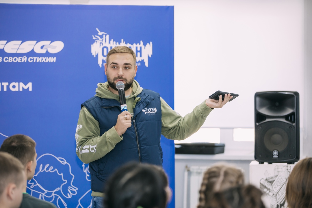 Даем старт профориентационной смене в ВДЦ «Океан»!