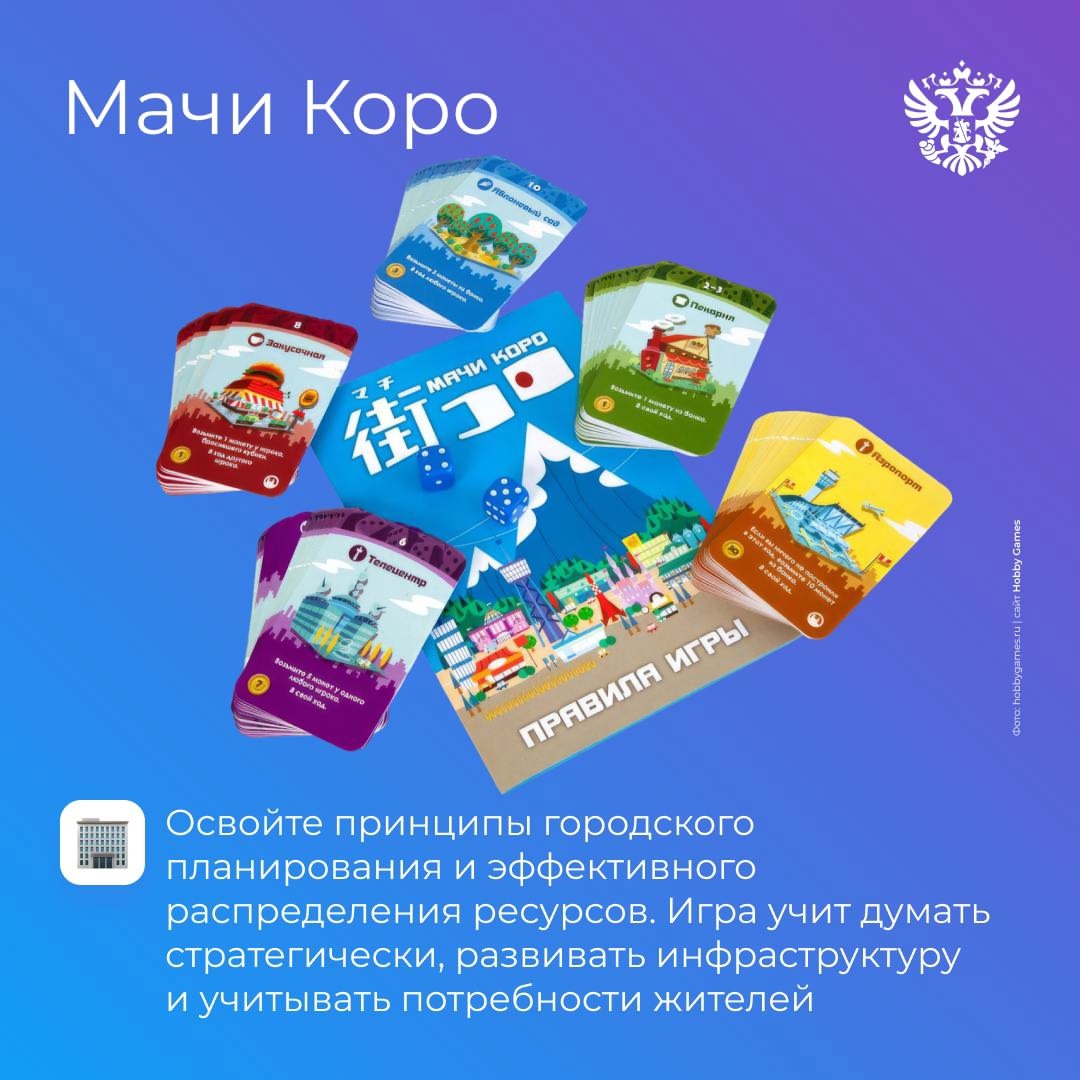 Живи играючи, кайфуй! Советы от #минэкмногогранный, чтобы пережить серое, дождливое, промозглое межсезонье... Брр...