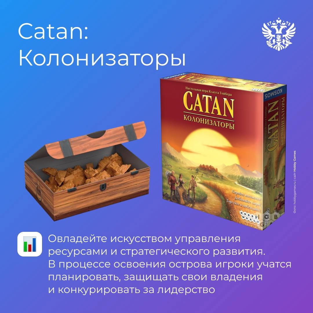 Живи играючи, кайфуй! Советы от #минэкмногогранный, чтобы пережить серое, дождливое, промозглое межсезонье... Брр...