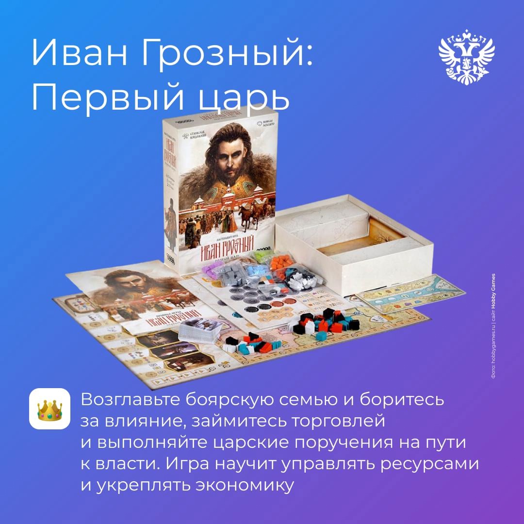 Живи играючи, кайфуй! Советы от #минэкмногогранный, чтобы пережить серое, дождливое, промозглое межсезонье... Брр...