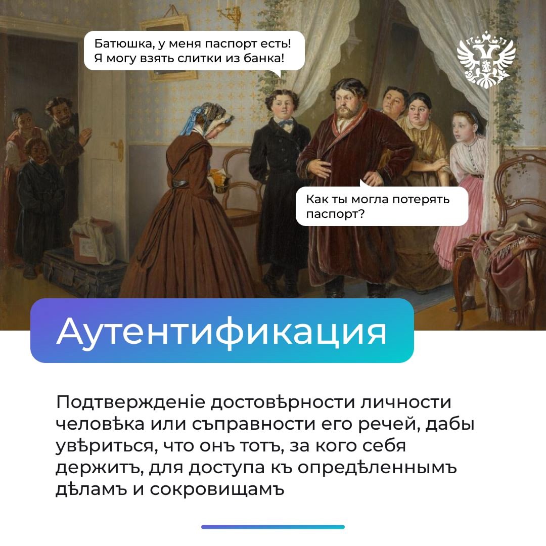 Кажется, мир стал таким сложным, что и привычные слова обретают новый смысл