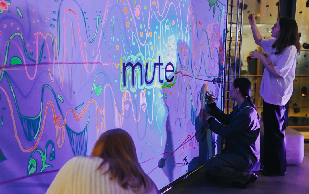 MUTE: спектакль, который должен быть услышан