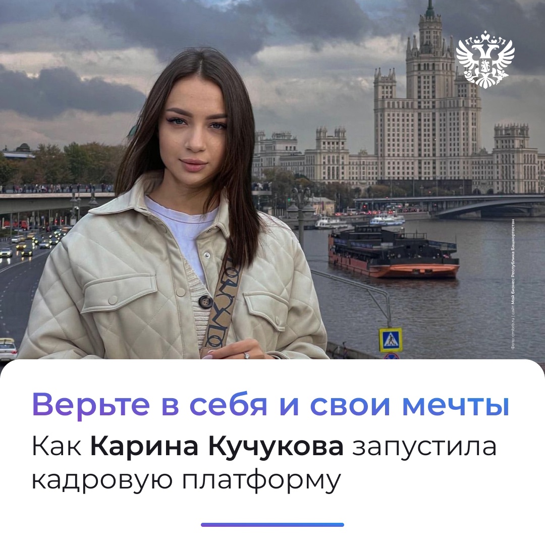 Наши предприниматели могут невозможное. Например, превратить трудность, с которой столкнулись на работе, в идею для нового бизнеса.