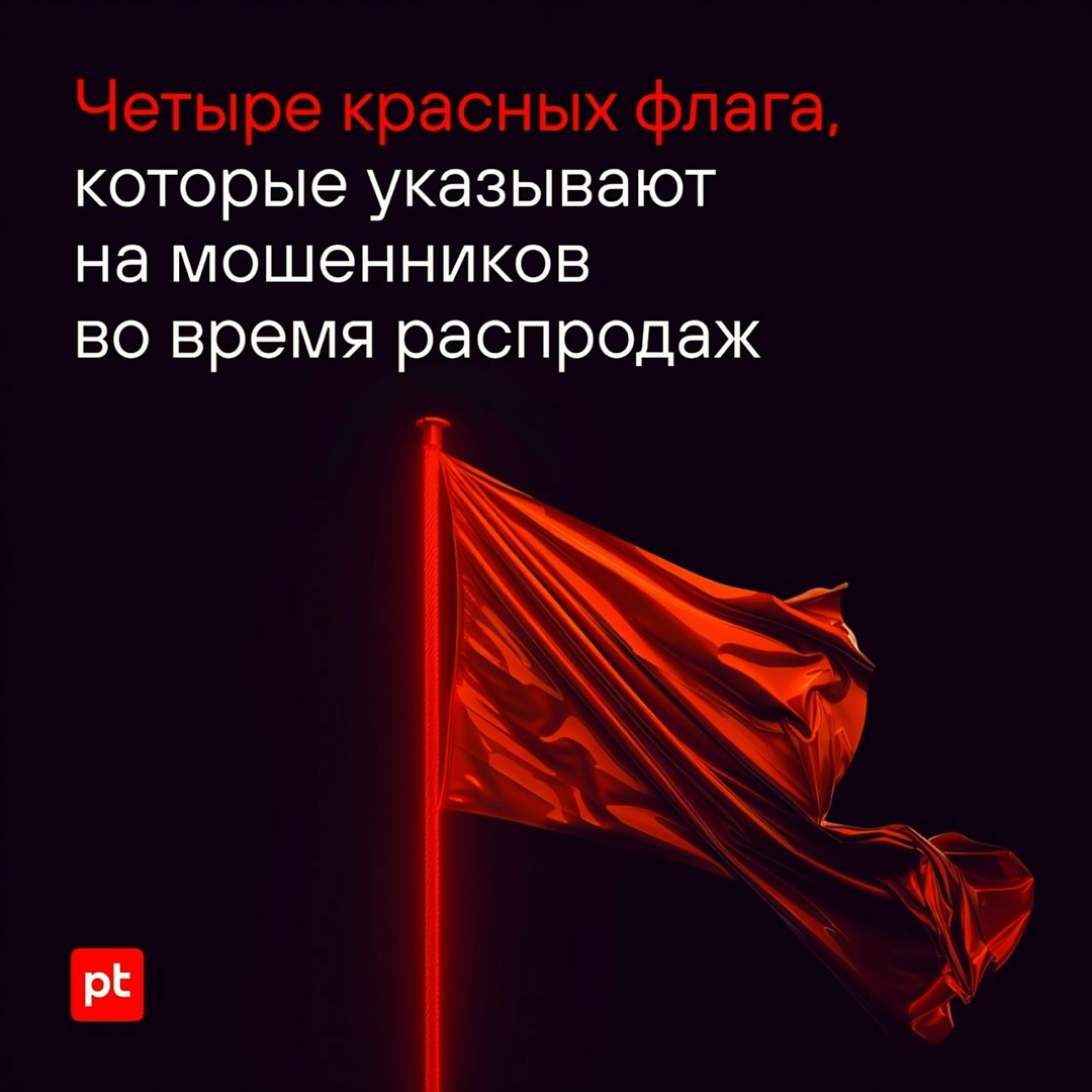 . — Всемирный день шопинга, с которого начинается серия распродаж до Нового года