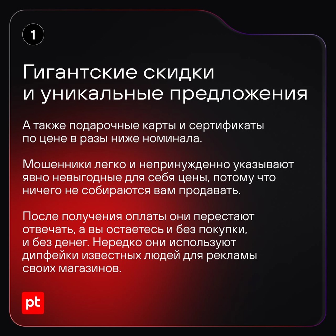 . — Всемирный день шопинга, с которого начинается серия распродаж до Нового года