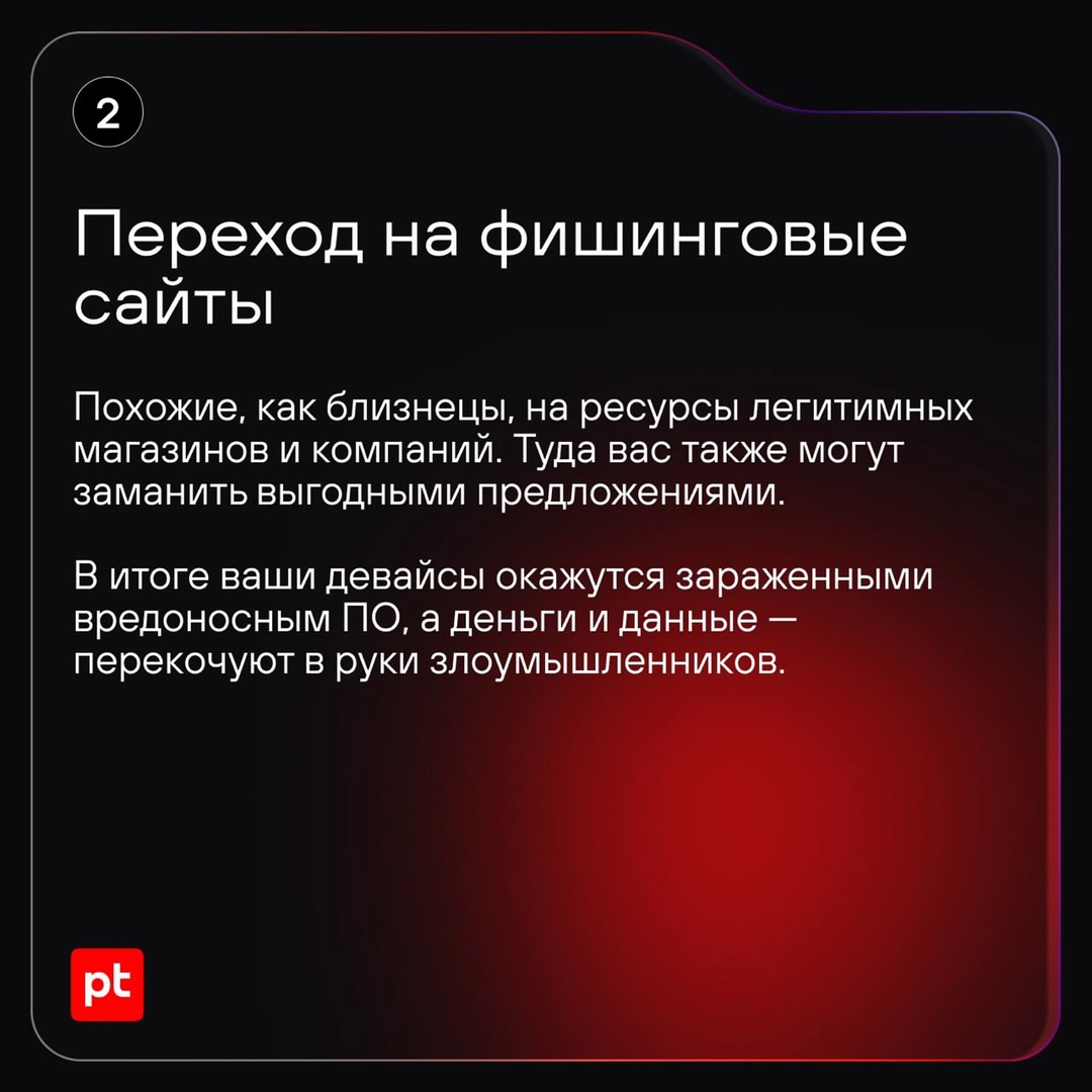 . — Всемирный день шопинга, с которого начинается серия распродаж до Нового года