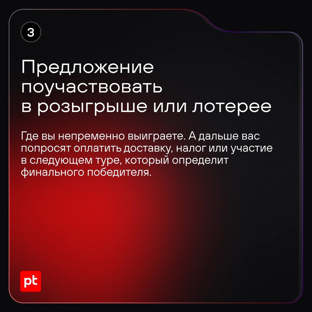 . — Всемирный день шопинга, с которого начинается серия распродаж до Нового года