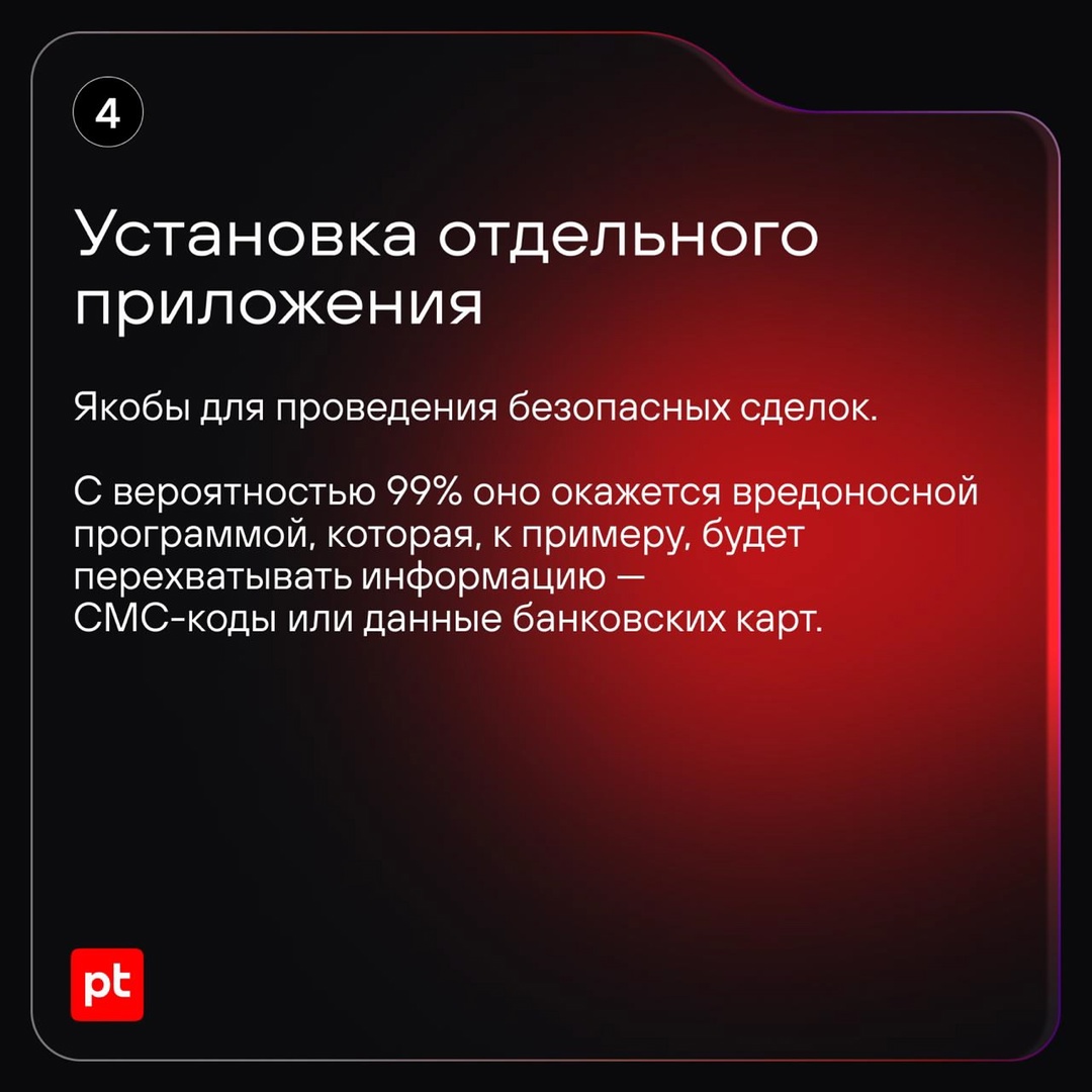 . — Всемирный день шопинга, с которого начинается серия распродаж до Нового года