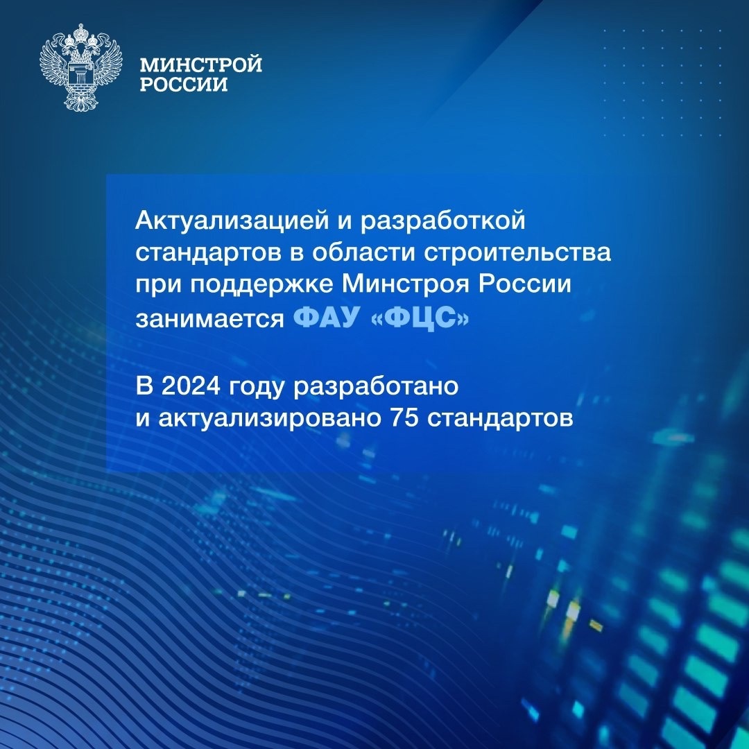 Всемирный день качества – ежегодное мероприятие, которое отмечают во многих странах мира каждый второй четверг ноября