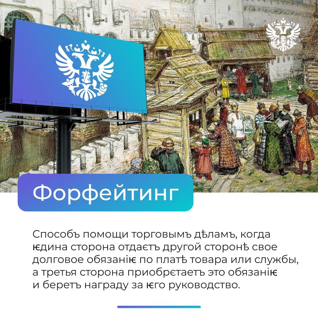 Мы точно знаем, что в очень далёком прошлом у людей не было компьютеров, смартфонов и робота-пылесоса. А значит, и самих этих слов.