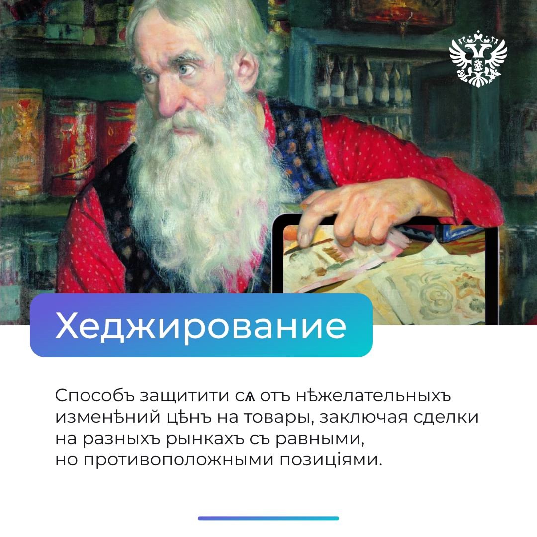 Мы точно знаем, что в очень далёком прошлом у людей не было компьютеров, смартфонов и робота-пылесоса. А значит, и самих этих слов.