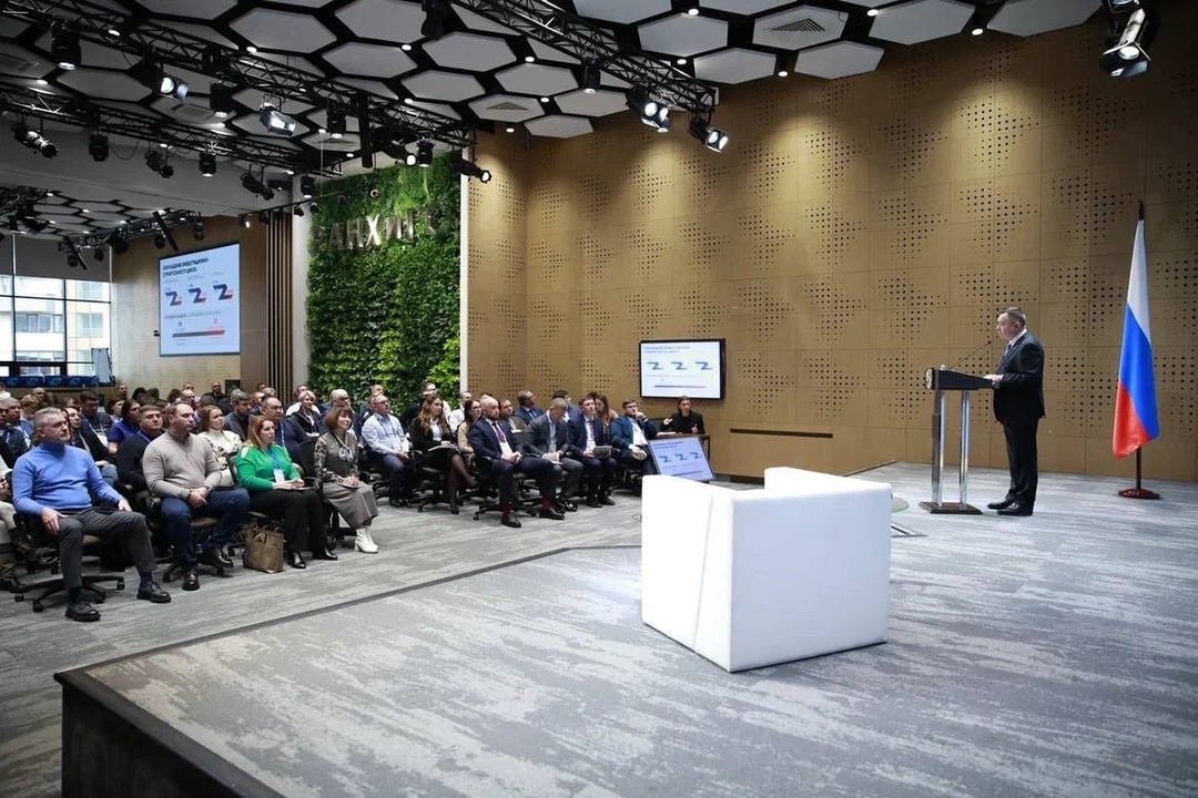 Глава Минстроя России Ирек Файзуллин выступил с лекцией в Президентской академии