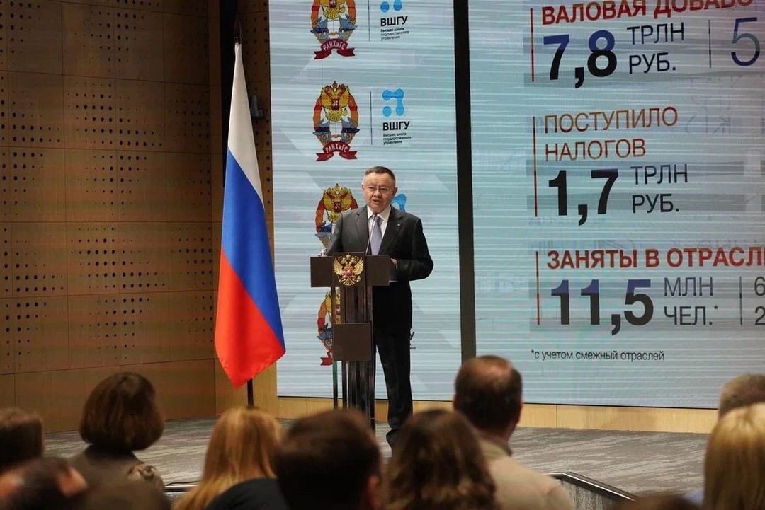 Глава Минстроя России Ирек Файзуллин выступил с лекцией в Президентской академии
