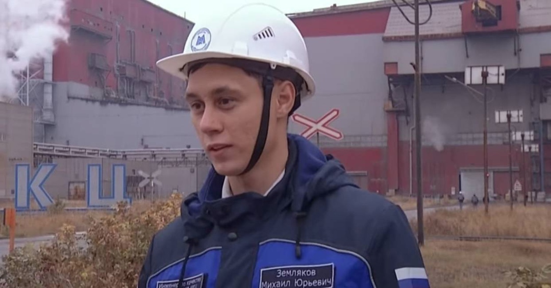 Команда ММК Сегодня у нас в центре внимания сменный инженер по качеству — Михаил Земляков! Этот парень не просто вошёл в число лучших работников месяца, он ещё…