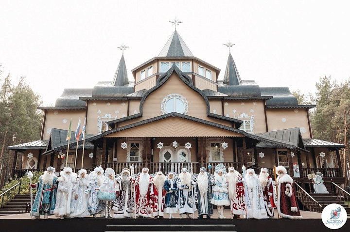 Представители профсоюзной организации Группы ММК вернулись с III Всероссийского фестиваля-слёта Дедов Морозов и Снегурочек «Зимородок» и стали призёрами!