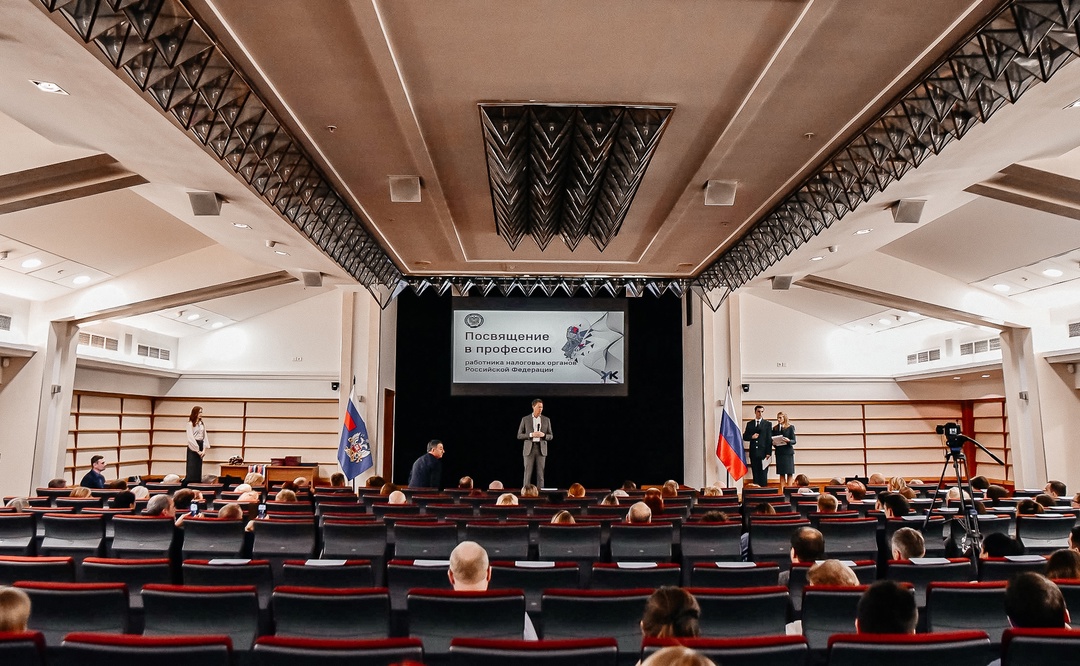 Сегодня у нас состоялась торжественная церемония посвящения в профессию работников налоговых органов