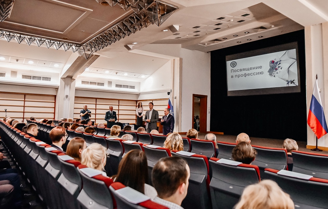 Сегодня у нас состоялась торжественная церемония посвящения в профессию работников налоговых органов