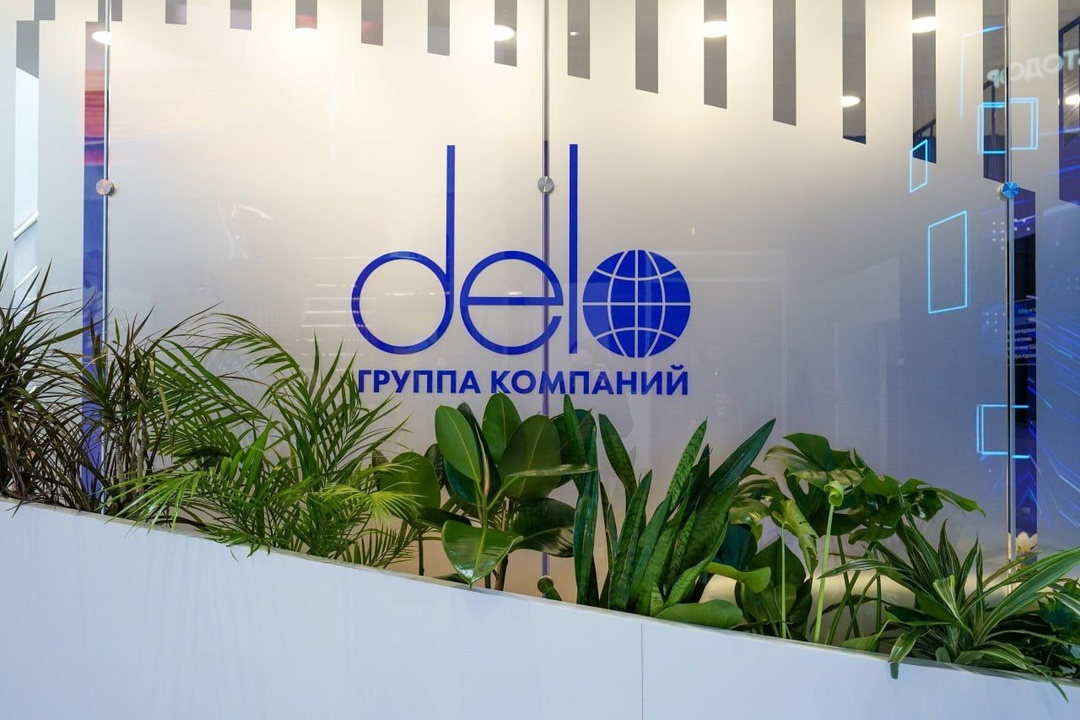 ГК «Дело» на «Транспортной неделе»: формируем будущее отрасли вместе