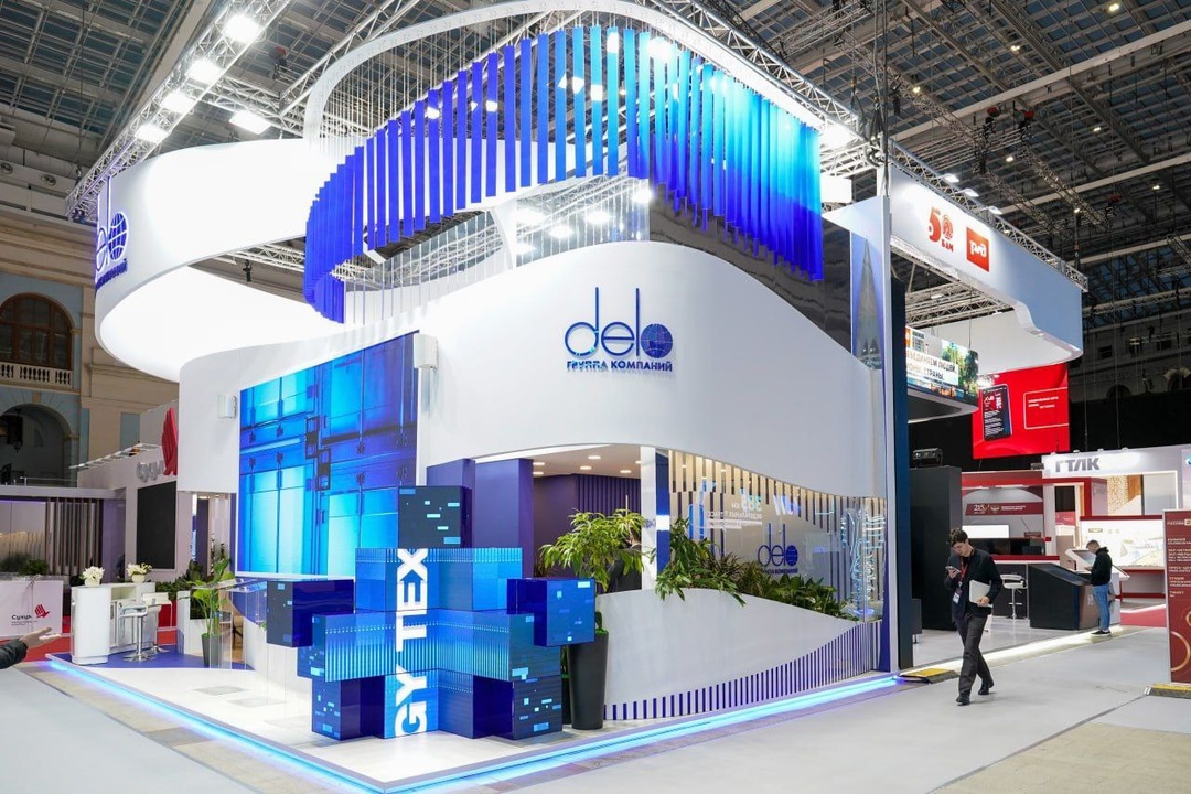 ГК «Дело» на «Транспортной неделе»: формируем будущее отрасли вместе