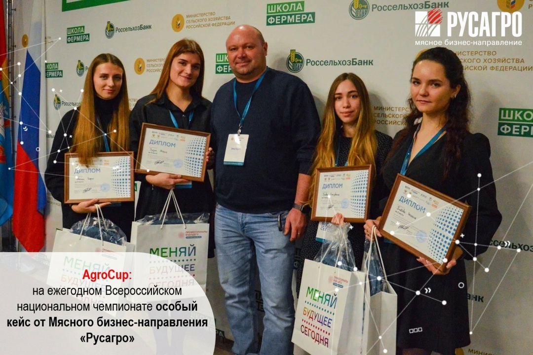 На базе Мичуринского государственного аграрного университета прошел «AgroCup» – ежегодный Всероссийский национальный чемпионат по технологической стратегии…