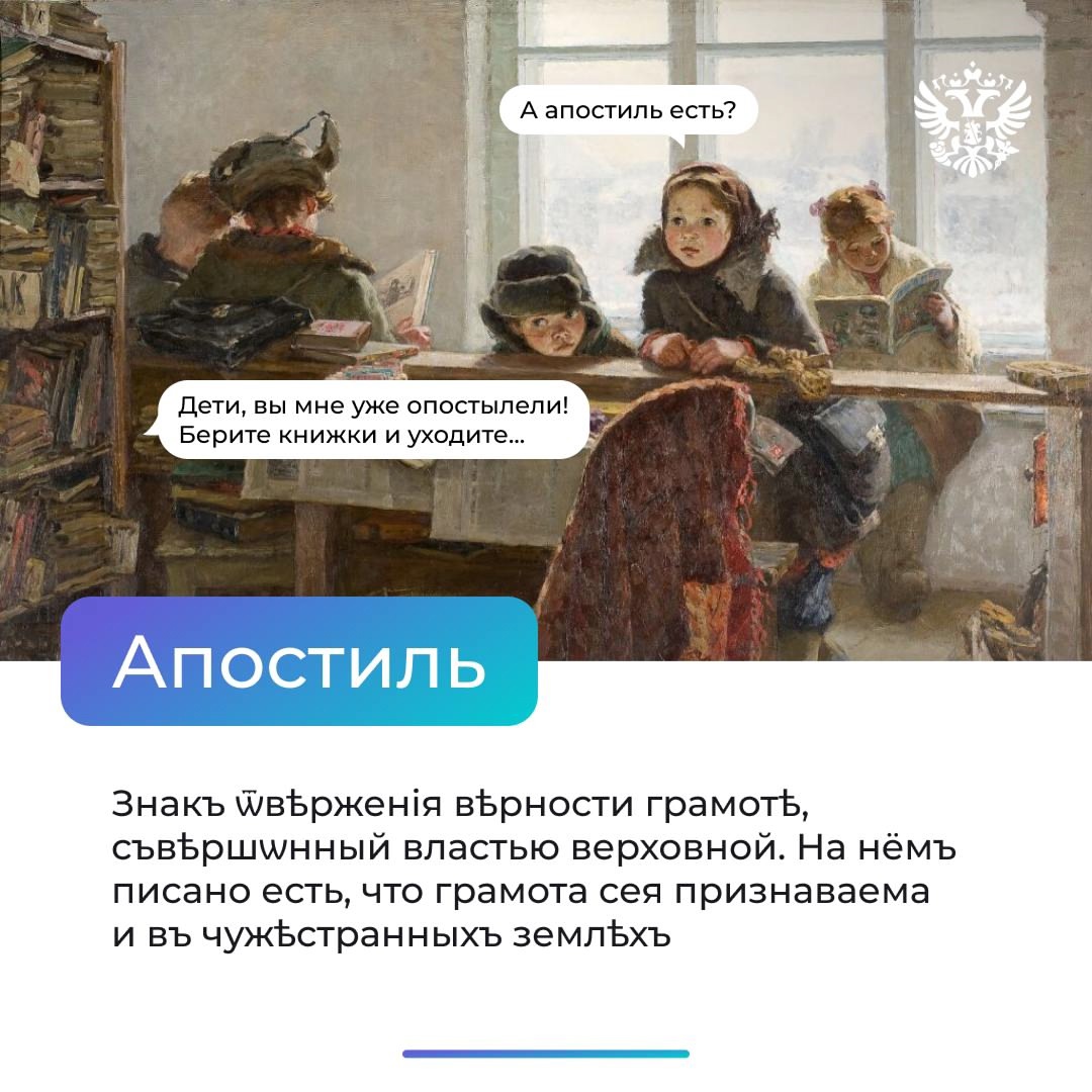 Вот бы сейчас обратно в лето… Упс Кажется, машина времени перестаралась и перенесла вас на 5 столетий, а не месяцев назад. Что будете делать?