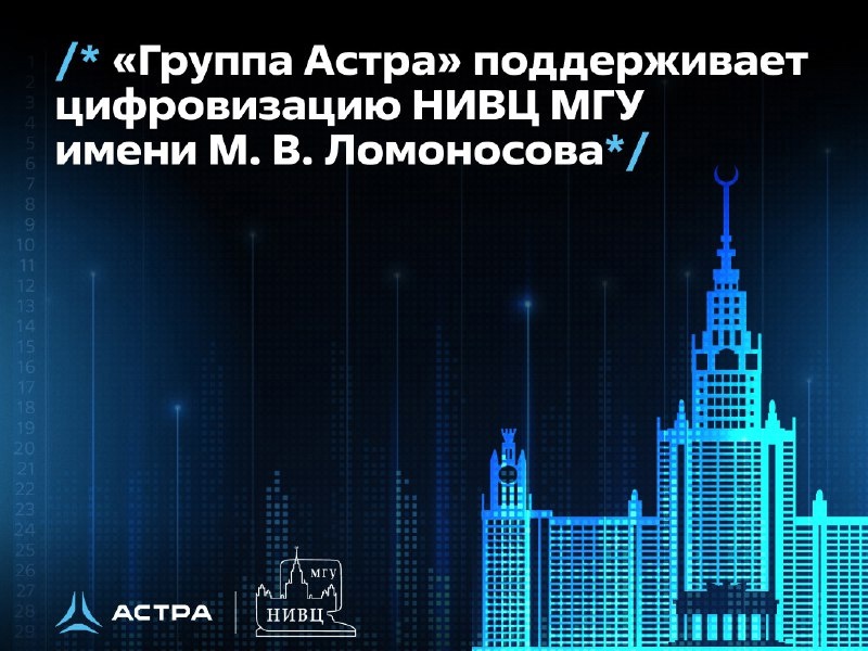 Давайте честно, кто хотел учиться в главном вузе страны? В той самой высотке на Воробьевых горах)) Ну ладно, хотя бы думали о поступлении туда