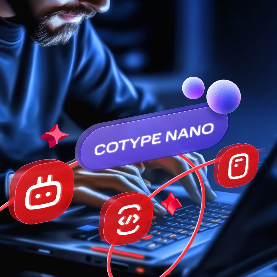 Открываем код: Cotype Nano Представляем Cotype Nano – открытую большую языковую модель. Она создана для решения бизнес-задач на русском языке