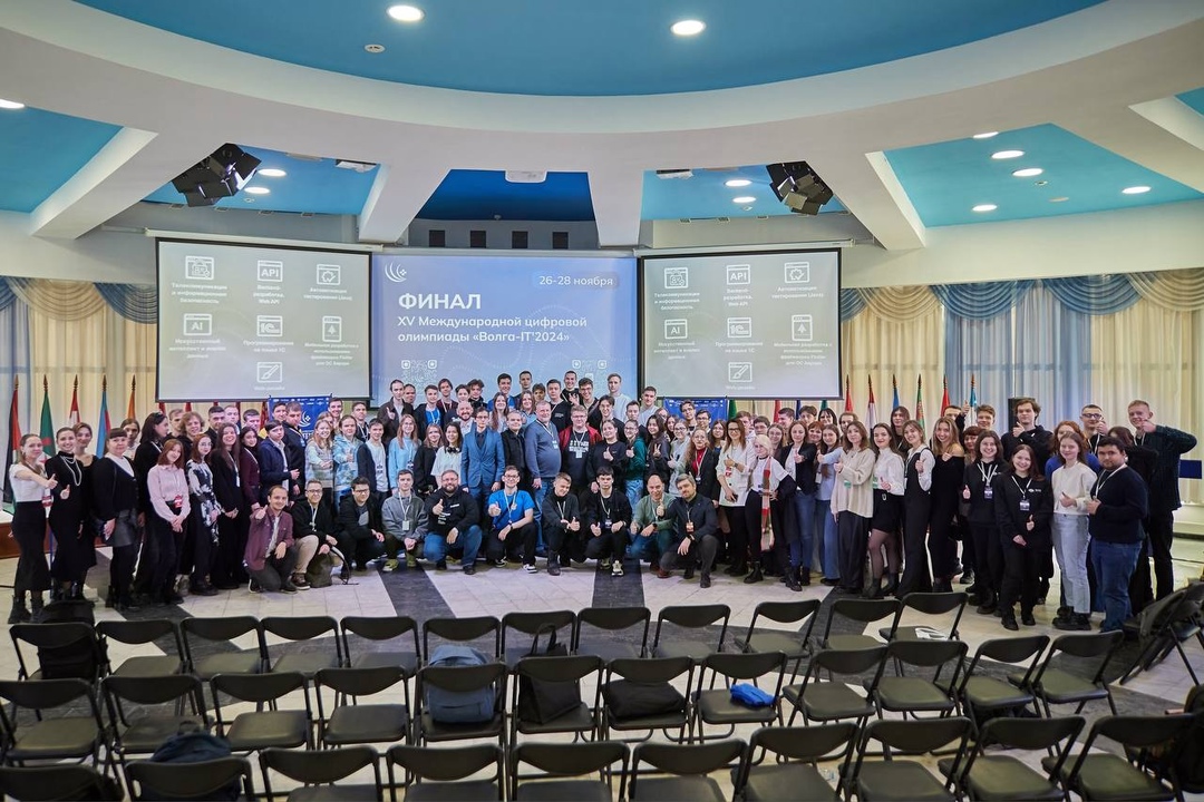 В Ульяновске прошла торжественная церемония открытия цифровой олимпиады Волга-IT'2024. На мероприятии присутствовали представители Образовательной среды Аврора