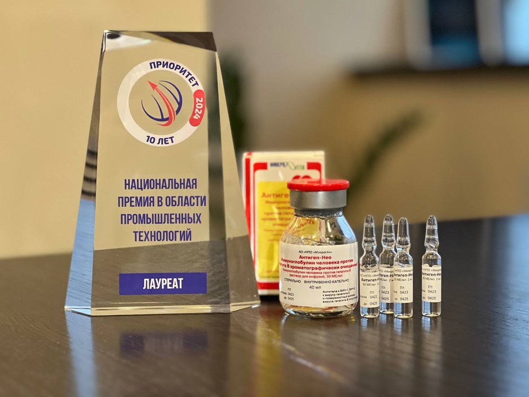 Препарат Ростеха для профилактики гепатита — лучший