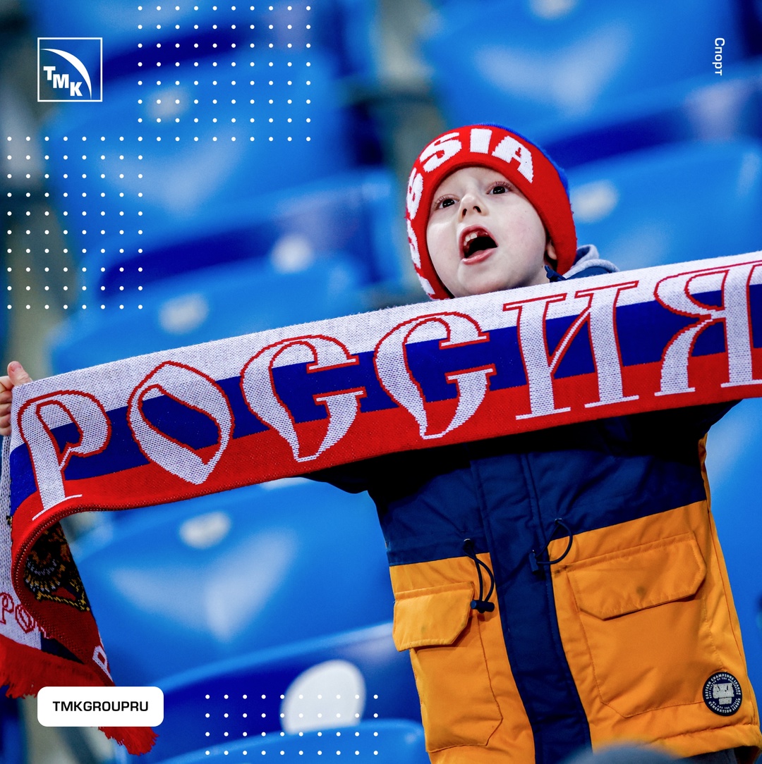 Энергия победы: ТМК помогает детям металлургов встретить любимых футболистов