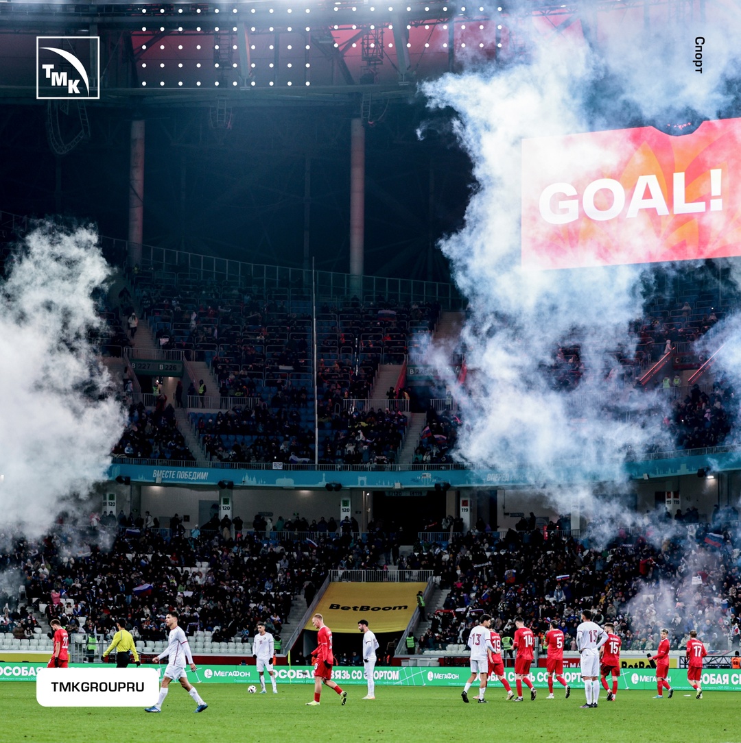 Энергия победы: ТМК помогает детям металлургов встретить любимых футболистов