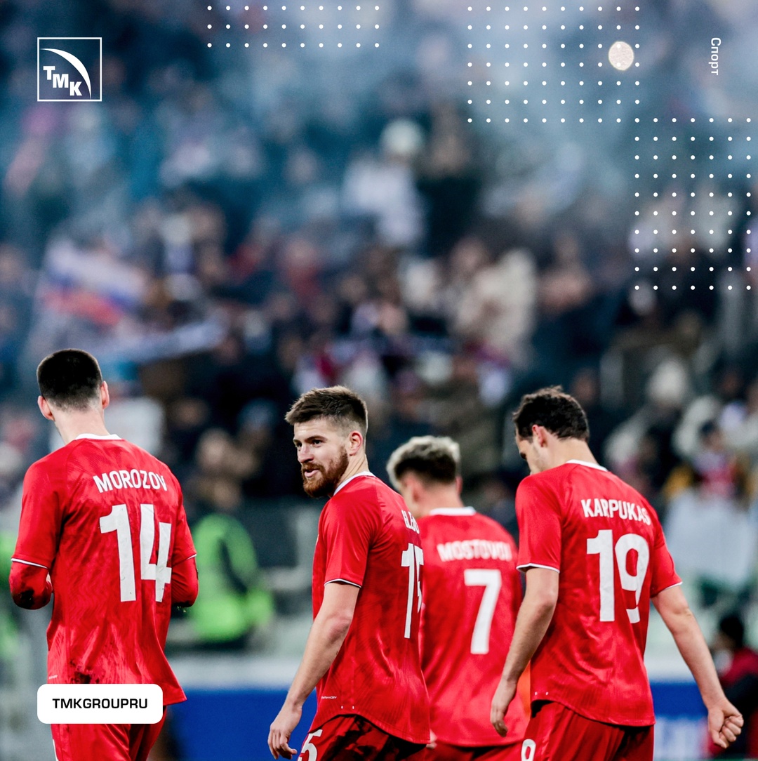 Энергия победы: ТМК помогает детям металлургов встретить любимых футболистов