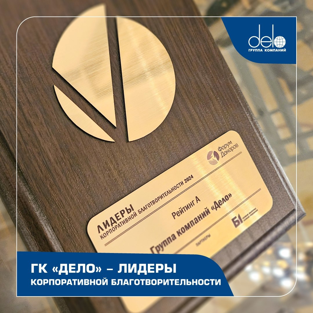 Признание экспертов: высокая оценка нашей демографической программы