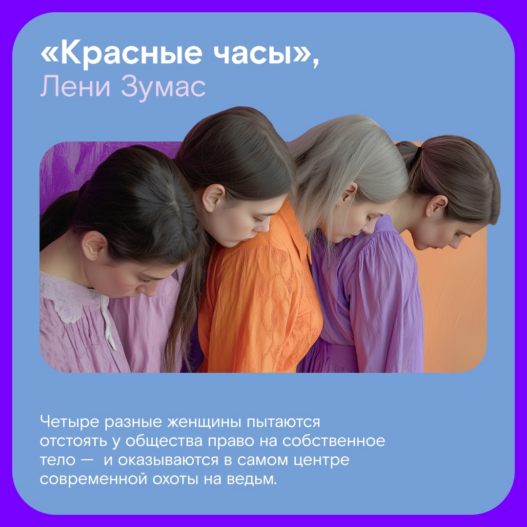 Решили не ждать декабря и начать подводить итоги года уже сейчас — как минимум в области литературы