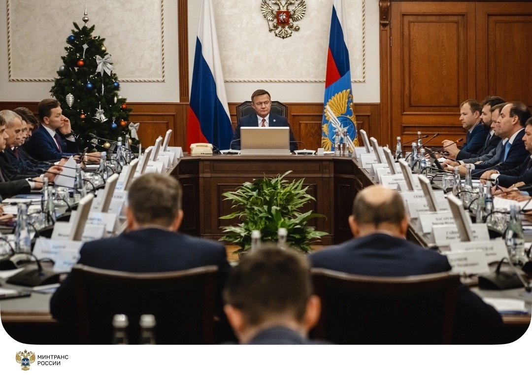 Концепция научно-технологического развития транспортной отрасли будет разработана в 2025 году