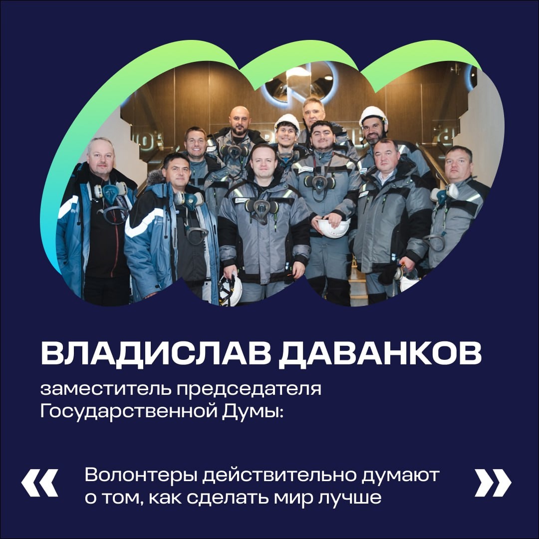 Как мончегорцы встретили партию «Новые люди»