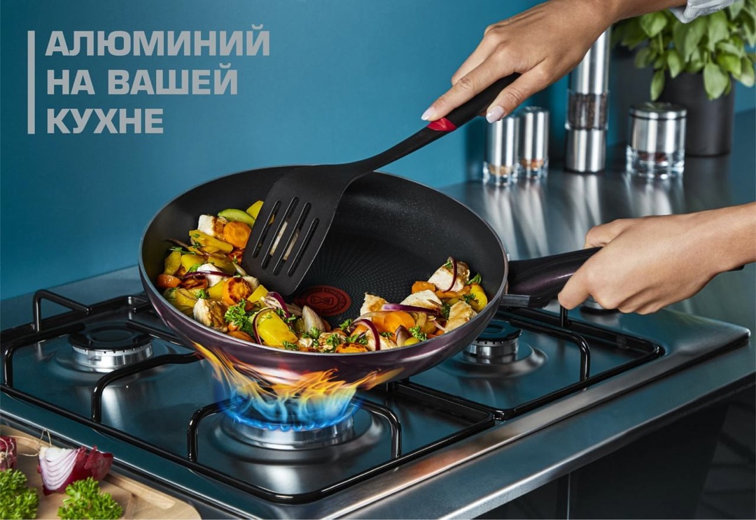 В прошлый раз мы обсудили мифы, связанные с алюминиевой посудой. Теперь давайте поговорим, почему она является незаменимым помощником на вашей кухне