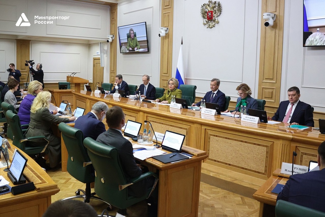 Валентина Матвиенко провела ежегодное совещание Совета Федерации со статс-секретарями