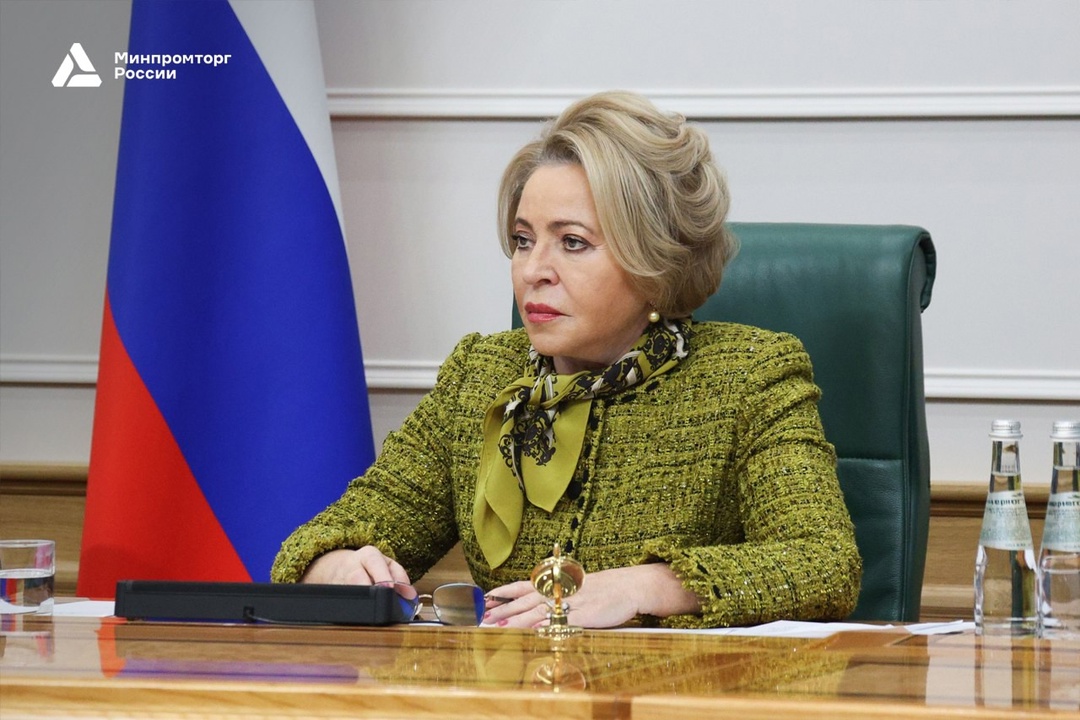 Валентина Матвиенко провела ежегодное совещание Совета Федерации со статс-секретарями