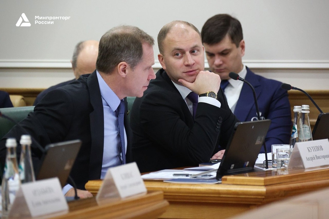 Валентина Матвиенко провела ежегодное совещание Совета Федерации со статс-секретарями