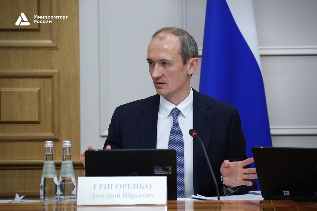 Валентина Матвиенко провела ежегодное совещание Совета Федерации со статс-секретарями