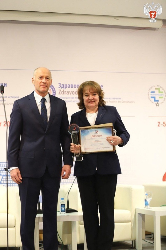 Первый заместитель Министра здравоохранения РФ Виктор Фисенко наградил победителей конкурса «Лучший проект государственно-частного взаимодействия в…