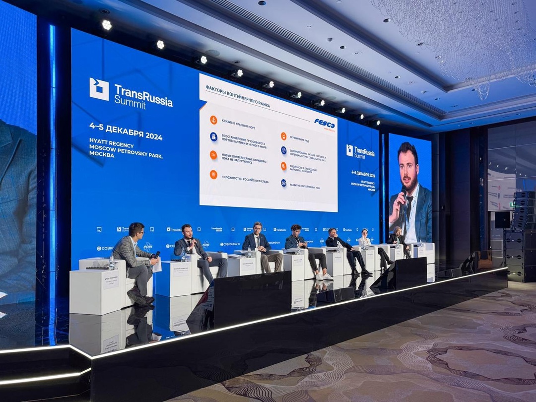 «2024 год был довольно сложный, но логистика справилась. Поэтому на 2025-й смотрим с позитивом!»