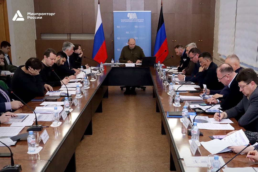 На Донбассе подвели итоги аудита металлургического комплекса региона