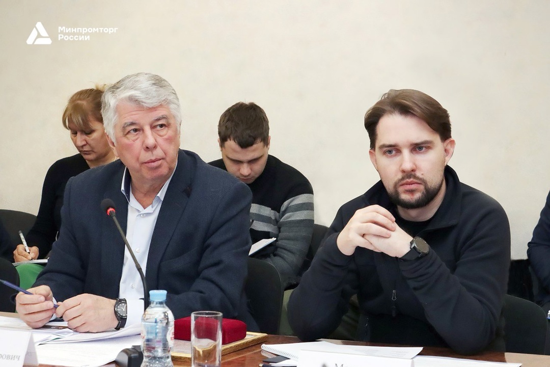 На Донбассе подвели итоги аудита металлургического комплекса региона