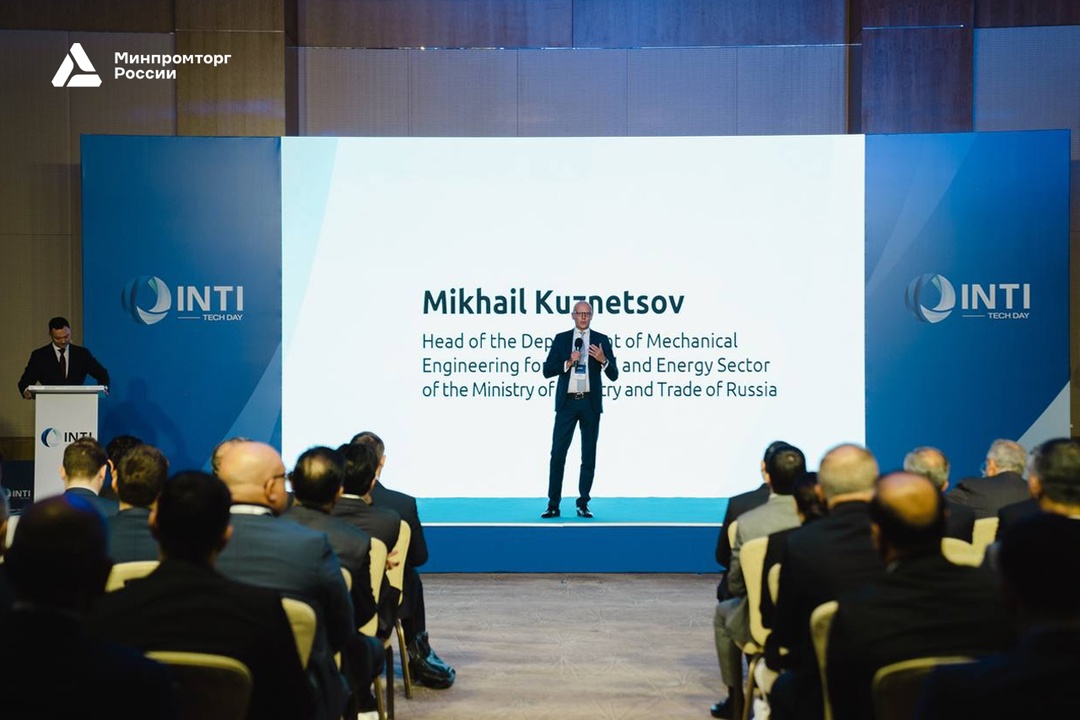 Завершился Технологический день ИНТИ в Азербайджане