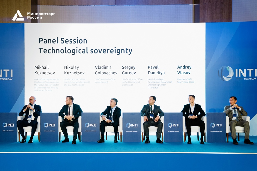 Завершился Технологический день ИНТИ в Азербайджане