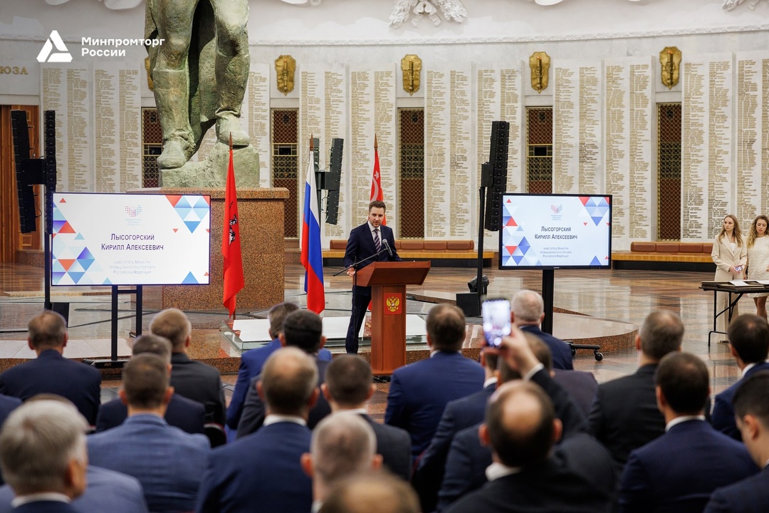 Помните, как команда МКС поздравила пятый набор Федерального кадрового резерва ОПК прямо из космоса?